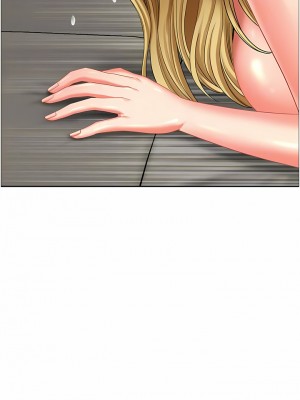 地方人妻們 17-18話_18_11