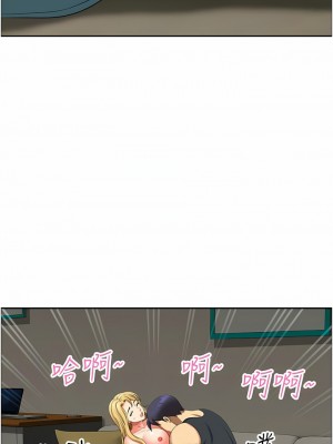 地方人妻們 17-18話_18_15
