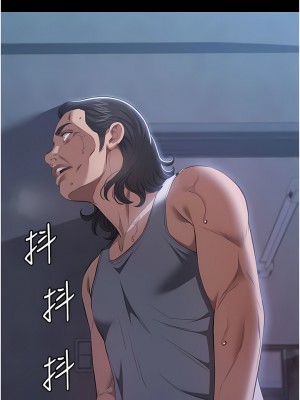 萬能履歷表 第二季 75-76話_76_03