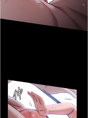 萬能履歷表 第二季 75-76話_76_05