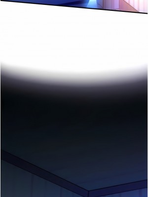 禁錮之慾 8-9話_09_13