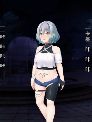 [星井工房 (星井ガル)] 閃耀のシオン-心操催性魔教録-（ChatGPT中文翻译）_461