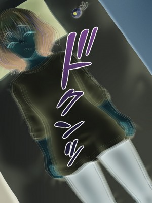 [星井工房 (星井ガル)] 閃耀のシオン-心操催性魔教録-（ChatGPT中文翻译）_378