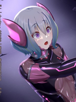 [星井工房 (星井ガル)] 閃耀のシオン-心操催性魔教録-（ChatGPT中文翻译）_594