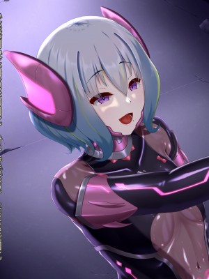 [星井工房 (星井ガル)] 閃耀のシオン-心操催性魔教録-（ChatGPT中文翻译）_592