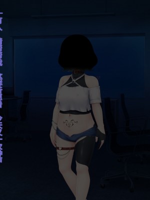 [星井工房 (星井ガル)] 閃耀のシオン-心操催性魔教録-（ChatGPT中文翻译）_455