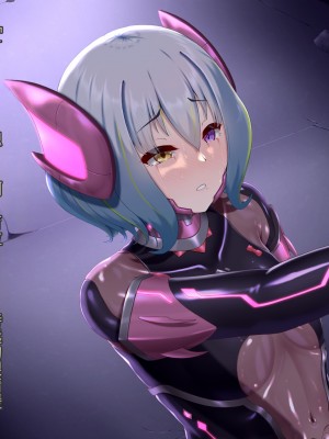 [星井工房 (星井ガル)] 閃耀のシオン-心操催性魔教録-（ChatGPT中文翻译）_603