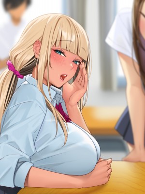 [空想少女研究所 (柾見ちえ)] ざこざこギャルって言わないでっ!!_406