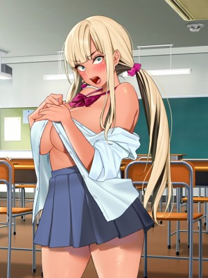 [空想少女研究所 (柾見ちえ)] ざこざこギャルって言わないでっ!!_309