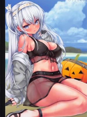 (C101) [虹元少女 (虫エさん)] 提督の中休み。∞ (艦隊これくしょん -艦これ-)_15