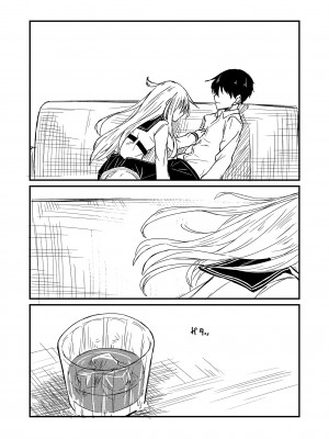 [四月のままのカレンダー (kuuru)] 熱帯魚に触れて (艦隊これくしょん -艦これ-) [吸住没碎个人汉化] [DL版]_08