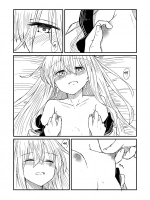 [四月のままのカレンダー (kuuru)] 熱帯魚に触れて (艦隊これくしょん -艦これ-) [吸住没碎个人汉化] [DL版]_16