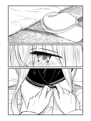 [四月のままのカレンダー (kuuru)] 熱帯魚に触れて (艦隊これくしょん -艦これ-) [吸住没碎个人汉化] [DL版]_14