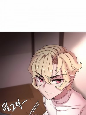 醒來之後，變成黃油反派？ 1-50話[完結]_467