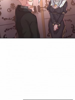 醒來之後，變成黃油反派？ 1-50話[完結]_197