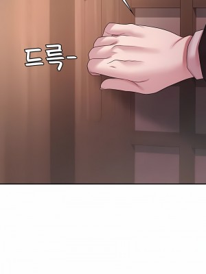 醒來之後，變成黃油反派？ 1-50話[完結]_495