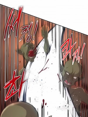 醒來之後，變成黃油反派？ 1-50話[完結]_094