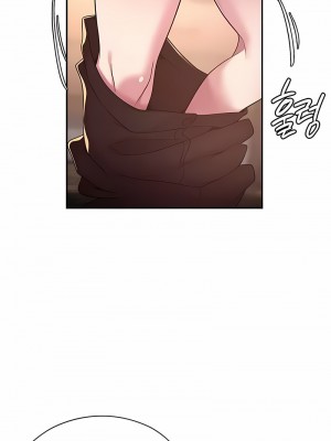 醒來之後，變成黃油反派？ 1-50話[完結]_351