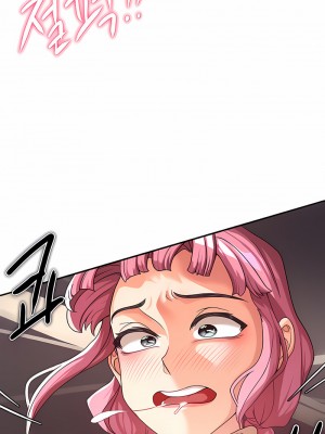 醒來之後，變成黃油反派？ 1-50話[完結]_021