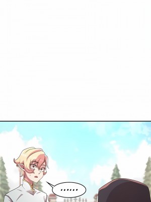 醒來之後，變成黃油反派？ 1-50話[完結]_048