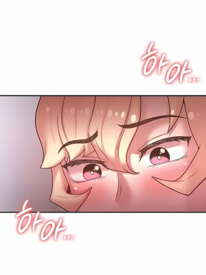 醒來之後，變成黃油反派？ 1-50話[完結]_401