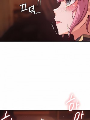 醒來之後，變成黃油反派？ 1-50話[完結]_017