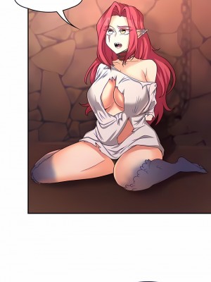 醒來之後，變成黃油反派？ 1-50話[完結]_176