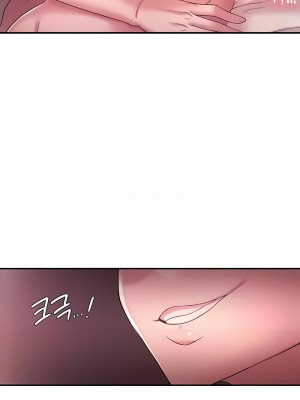 醒來之後，變成黃油反派？ 1-50話[完結]_441