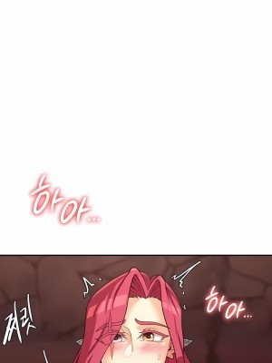 醒來之後，變成黃油反派？ 1-50話[完結]_188