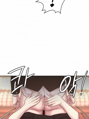 醒來之後，變成黃油反派？ 1-50話[完結]_500