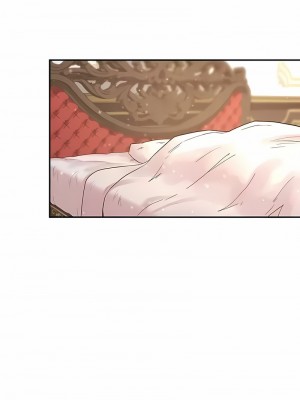 醒來之後，變成黃油反派？ 1-50話[完結]_530