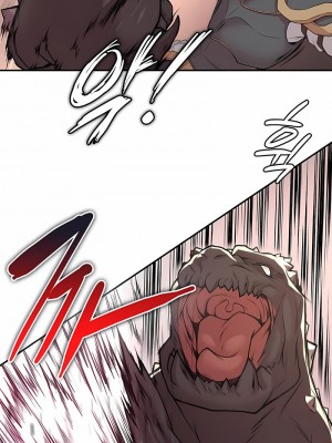 醒來之後，變成黃油反派？ 1-50話[完結]_505