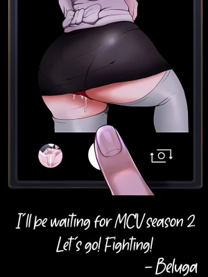 醒來之後，變成黃油反派？ 1-50話[完結]_517