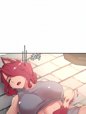 醒來之後，變成黃油反派？ 1-50話[完結]_320