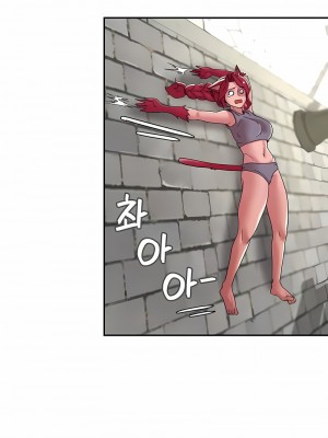 醒來之後，變成黃油反派？ 1-50話[完結]_319