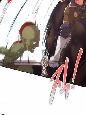 醒來之後，變成黃油反派？ 1-50話[完結]_093