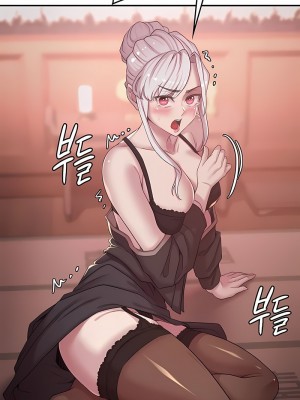 醒來之後，變成黃油反派？ 1-50話[完結]_493