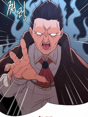 醒來之後，變成黃油反派？ 1-50話[完結]_100