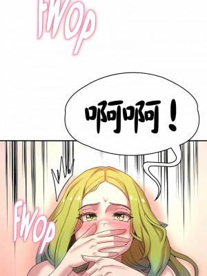 醒來之後，變成黃油反派？ 1-50話[完結]_463