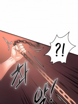 醒來之後，變成黃油反派？ 1-50話[完結]_192