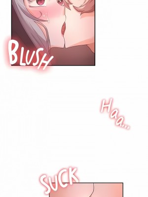 醒來之後，變成黃油反派？ 1-50話[完結]_057