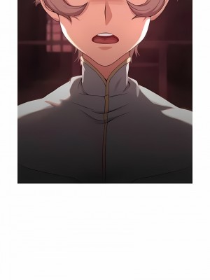 醒來之後，變成黃油反派？ 1-50話[完結]_038