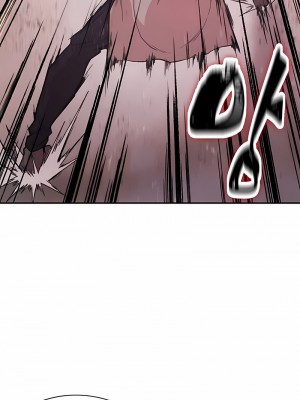 醒來之後，變成黃油反派？ 1-50話[完結]_283