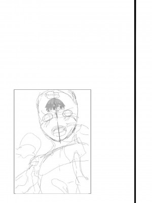 [エイチジジョウ (たかみや)] 兄ちゃんはホントバカ。[零太个人汉化]_57