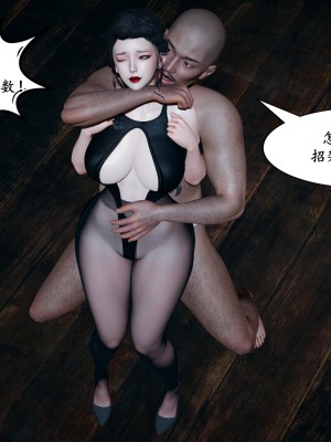 [decyiqi3] 美母武斗家（上篇）- 败北的美母_031_1_31