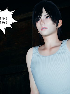 [decyiqi3] 美母武斗家（上篇）- 败北的美母_035_1_35