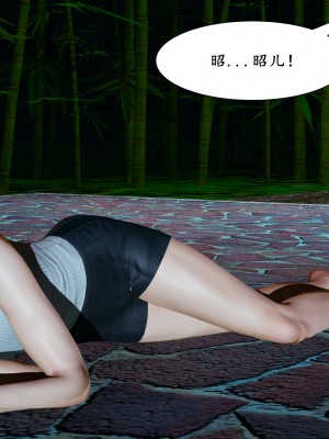 [decyiqi3] 美母武斗家（上篇）- 败北的美母_092_1_92