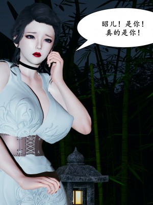 [decyiqi3] 美母武斗家（上篇）- 败北的美母_094_1_94