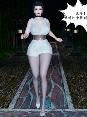 [decyiqi3] 美母武斗家（上篇）- 败北的美母_096_1_96