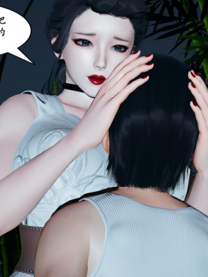 [decyiqi3] 美母武斗家（上篇）- 败北的美母_099_1_99